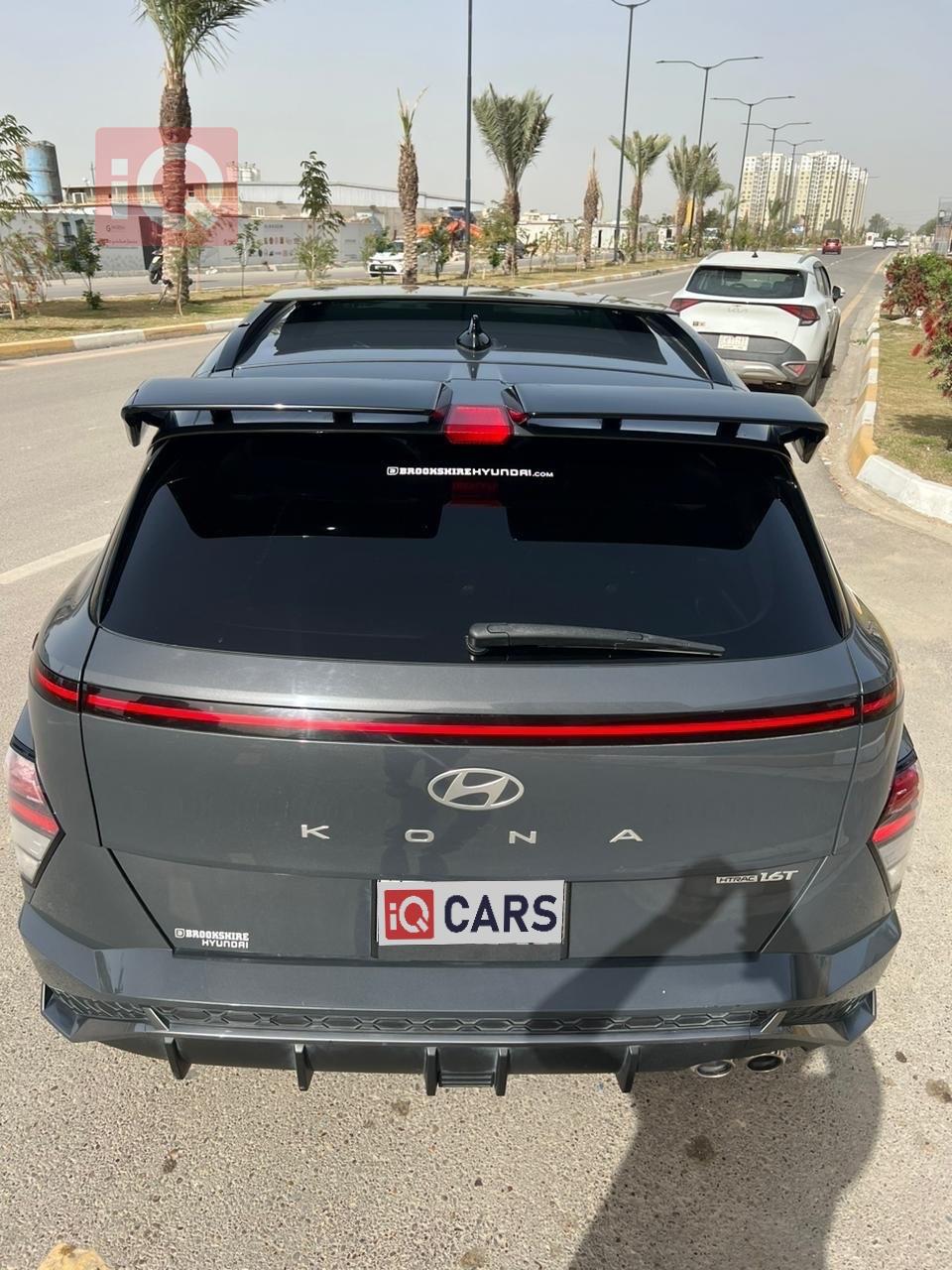 هيونداي كونا